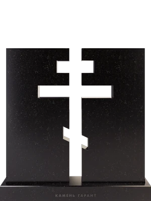 Памятник на могилу с крестом, вырезанным посередине